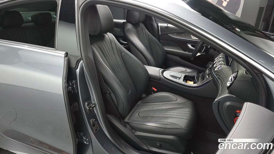 Mercedes-Benz CLS-Class 2023