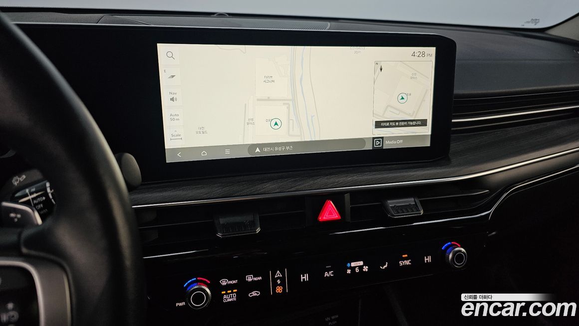 Kia K5 2024