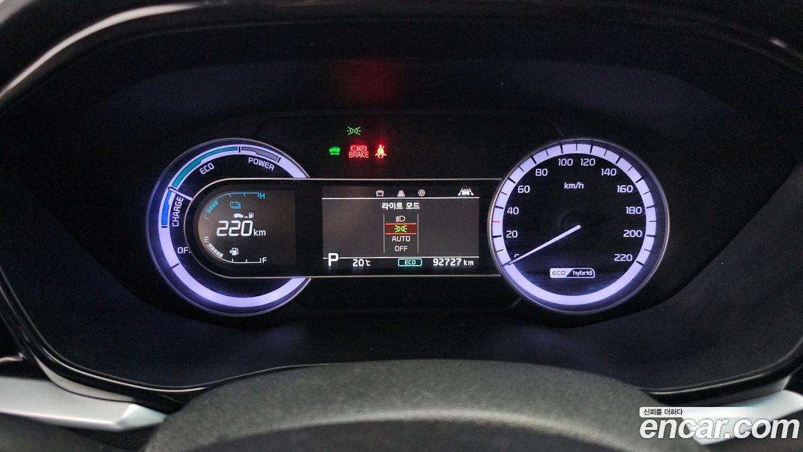 Kia Niro 2022