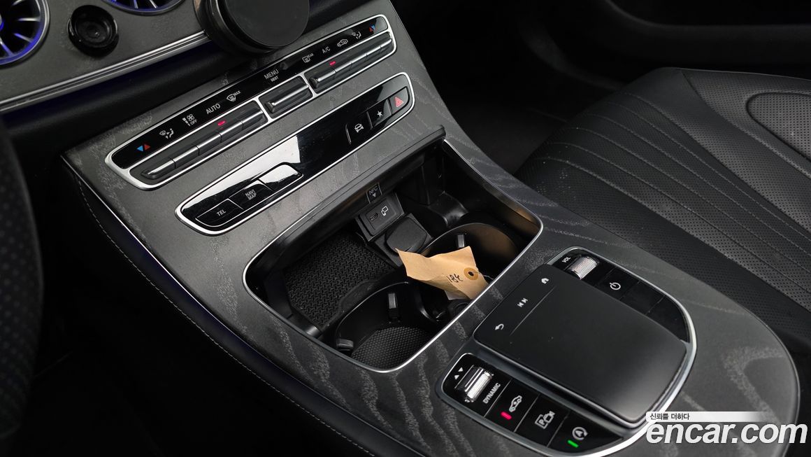 Mercedes-Benz CLS-Class 2023