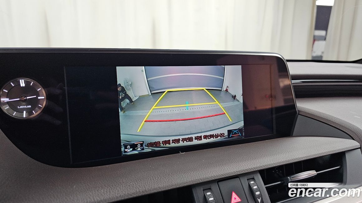 Lexus ES 2020