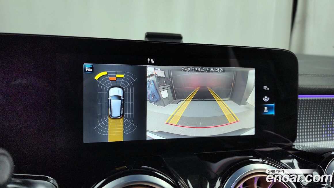 Mercedes-Benz EQB 2024