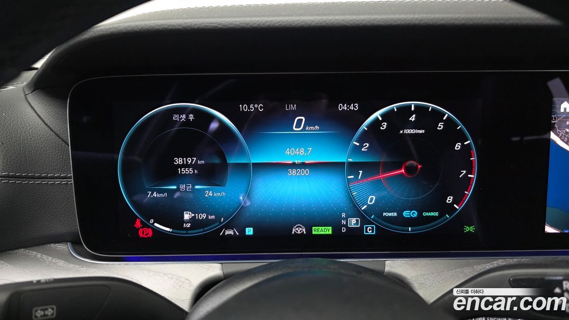 Mercedes-Benz CLS-Class 2023