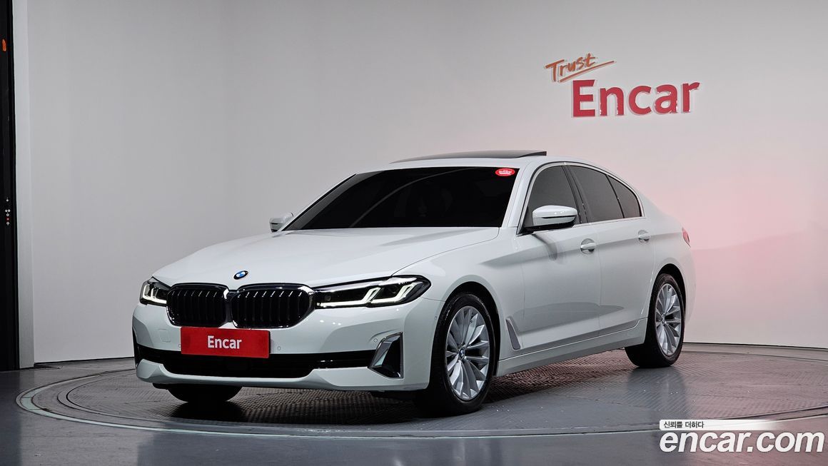 BMW 5-Series 2023