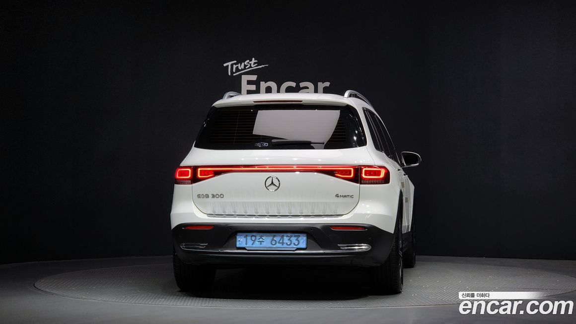 Mercedes-Benz EQB 2024