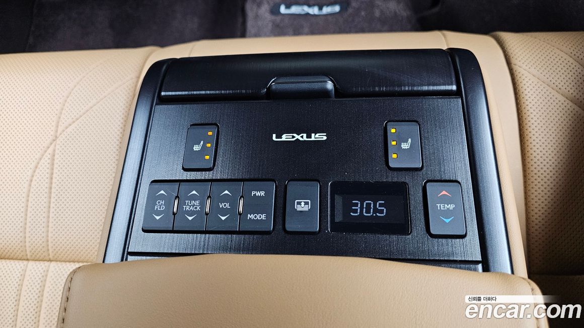 Lexus ES 2020