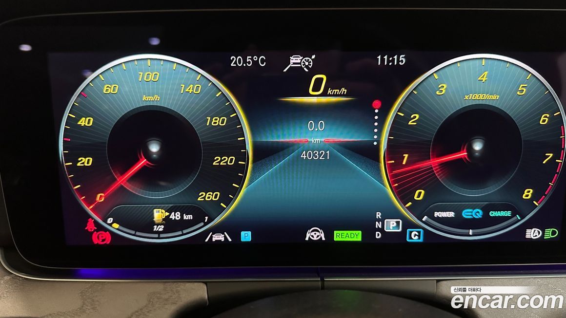 Mercedes-Benz CLS-Class 2022