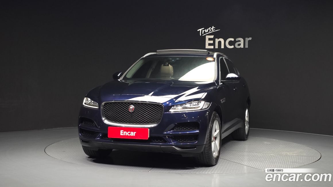Jaguar F-PACE 2020