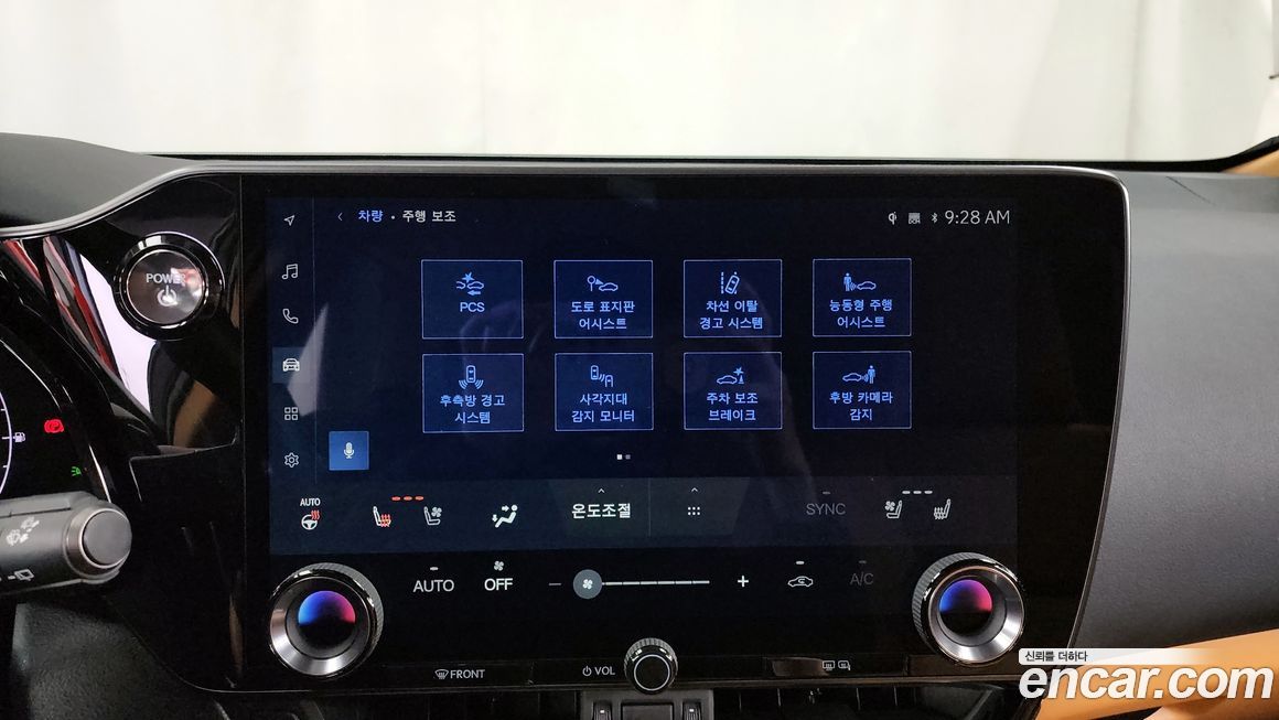 Lexus NX 2025