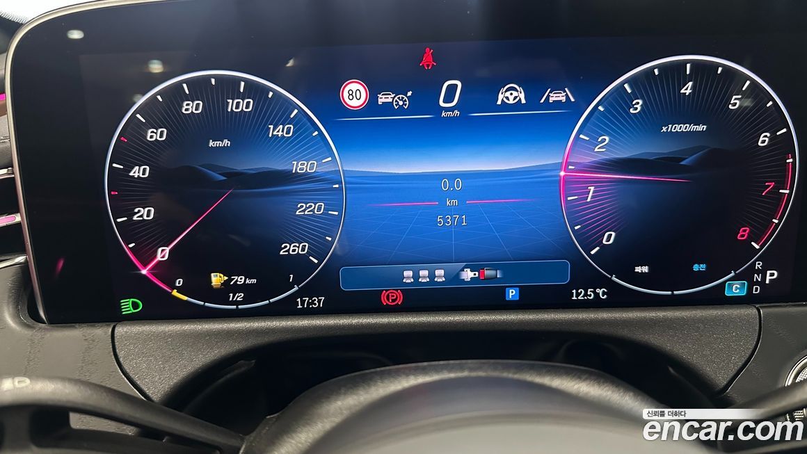 Mercedes-Benz E-Class 2026