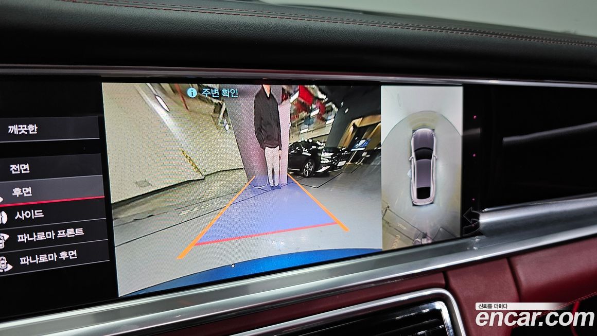 Porsche Panamera 2020