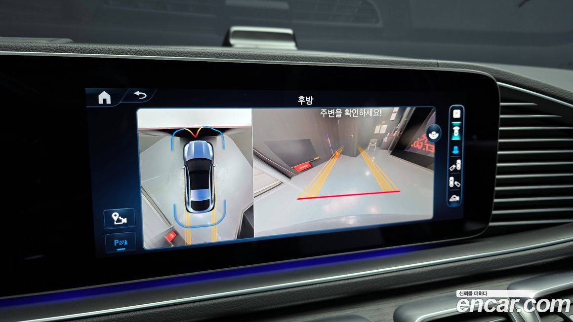 Mercedes-Benz GLE-Class 2023