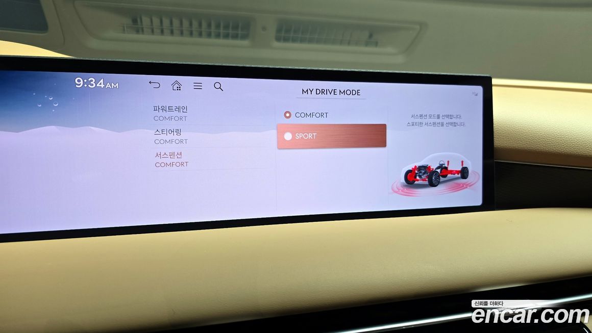 Genesis G80 2025