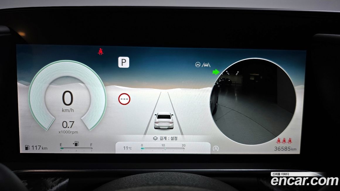 Genesis G90 2022