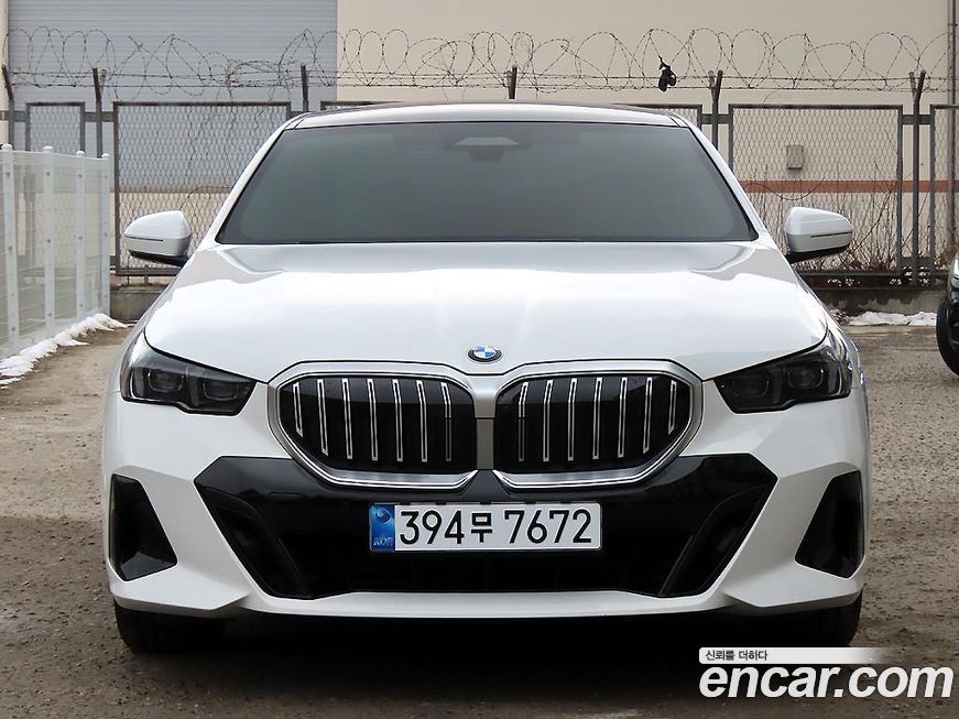BMW 5-Series 2025