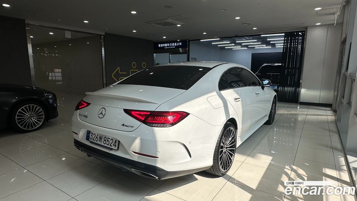 Mercedes-Benz CLS-Class 2022