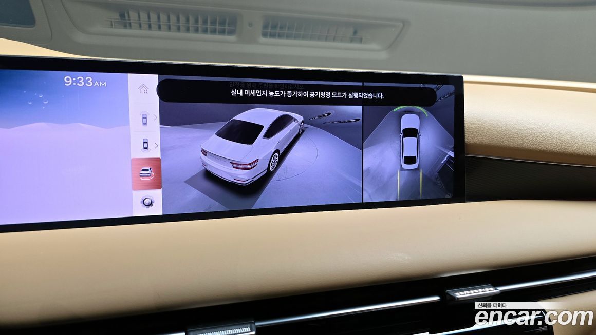 Genesis G80 2025