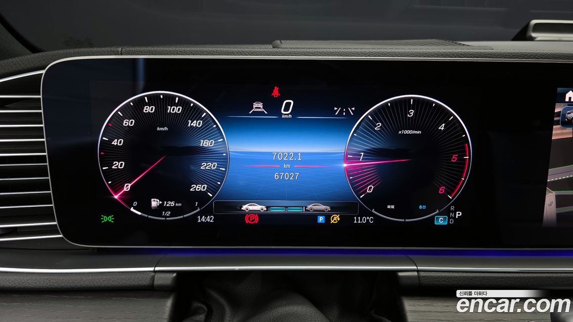 Mercedes-Benz GLE-Class 2023