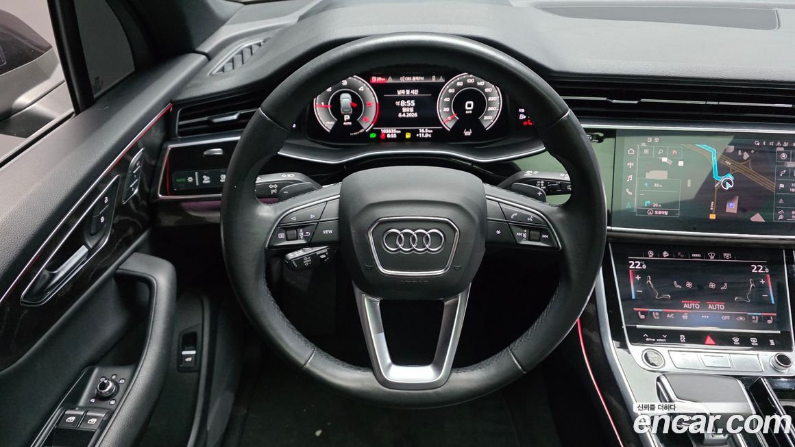 Audi Q7 2021