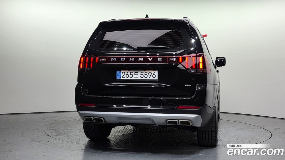 Kia Mohave 2022