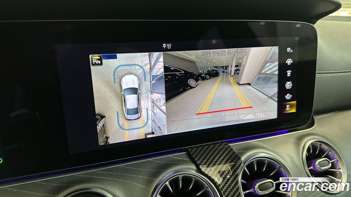 Mercedes-Benz CLS-Class 2022