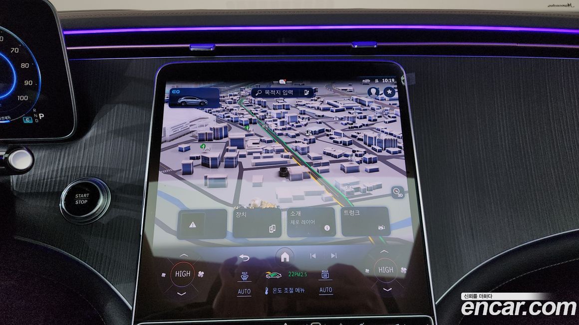 Mercedes-Benz EQE 2023