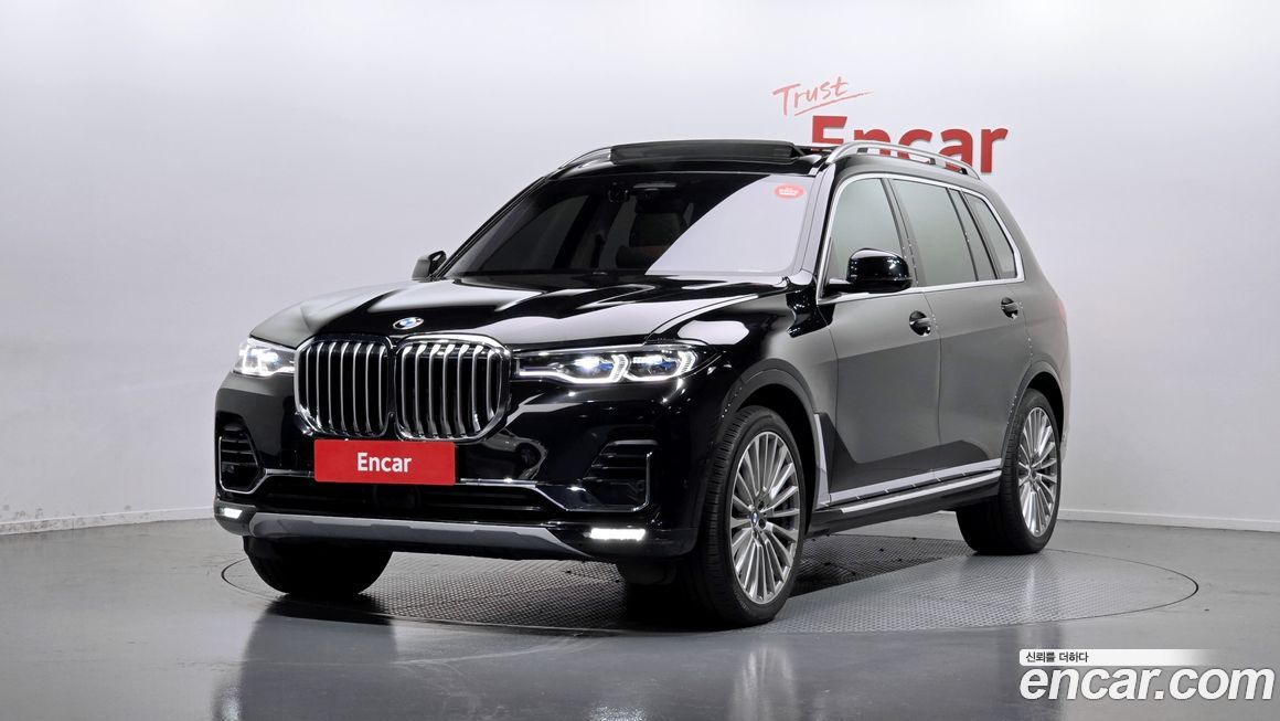 BMW X7 2022