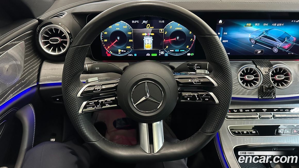 Mercedes-Benz CLS-Class 2022
