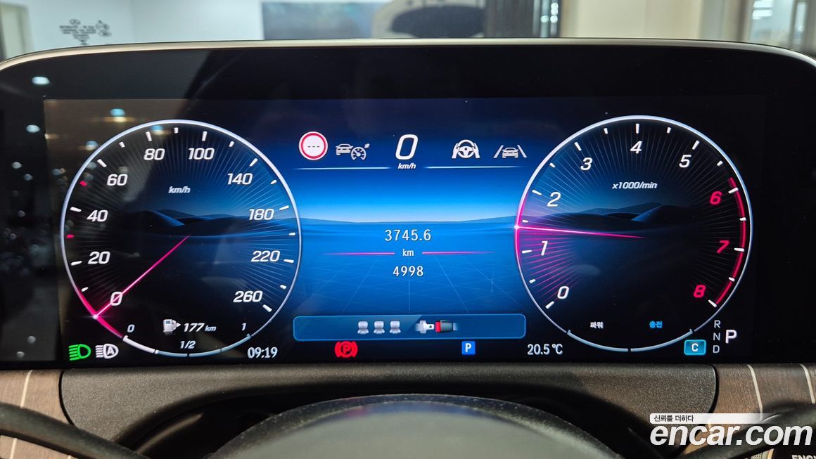 Mercedes-Benz E-Class 2024