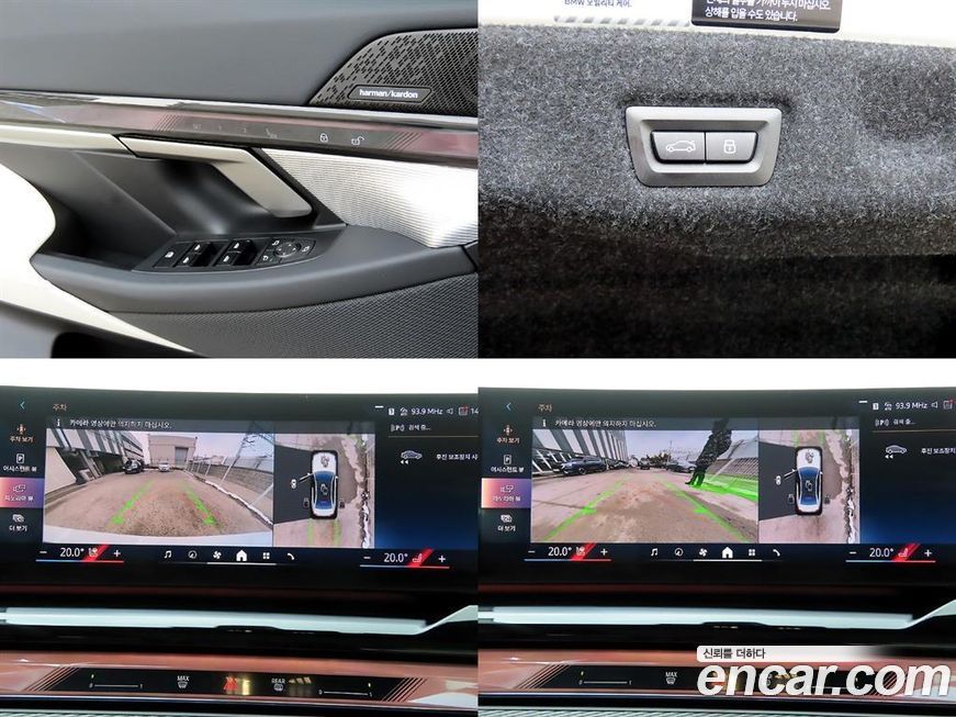 BMW 5-Series 2025