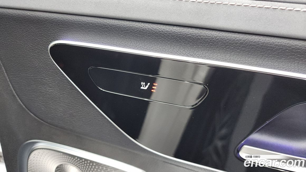 Mercedes-Benz EQE 2023