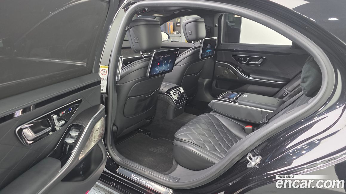 Mercedes-Benz S-Class 2022