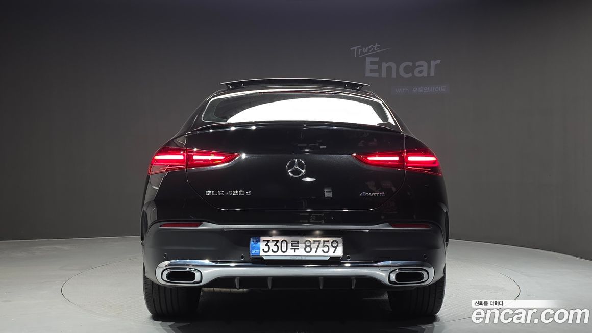 Mercedes-Benz GLE-Class 2023
