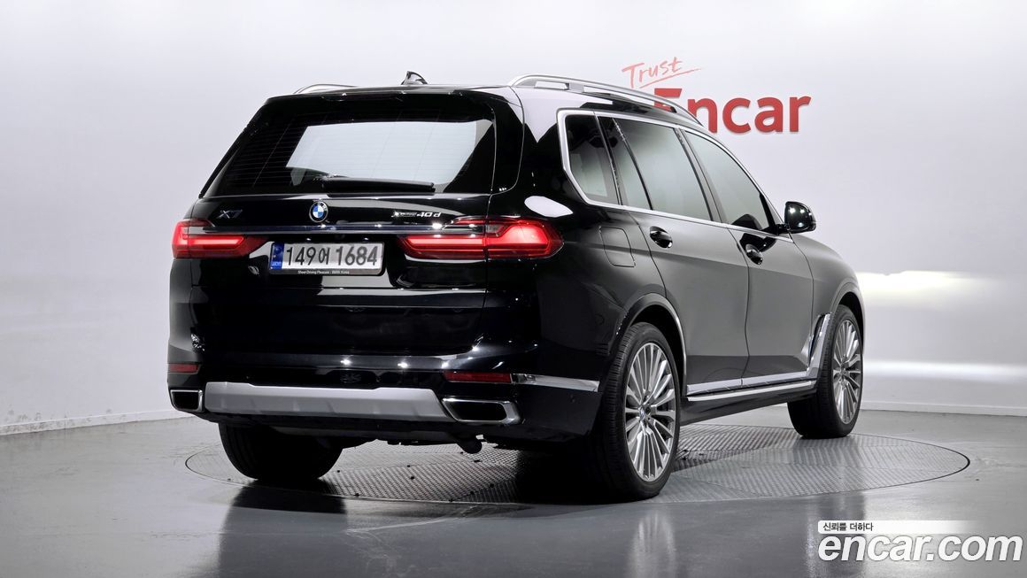 BMW X7 2022