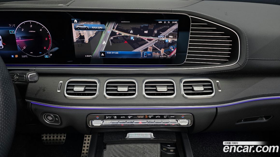 Mercedes-Benz GLE-Class 2023