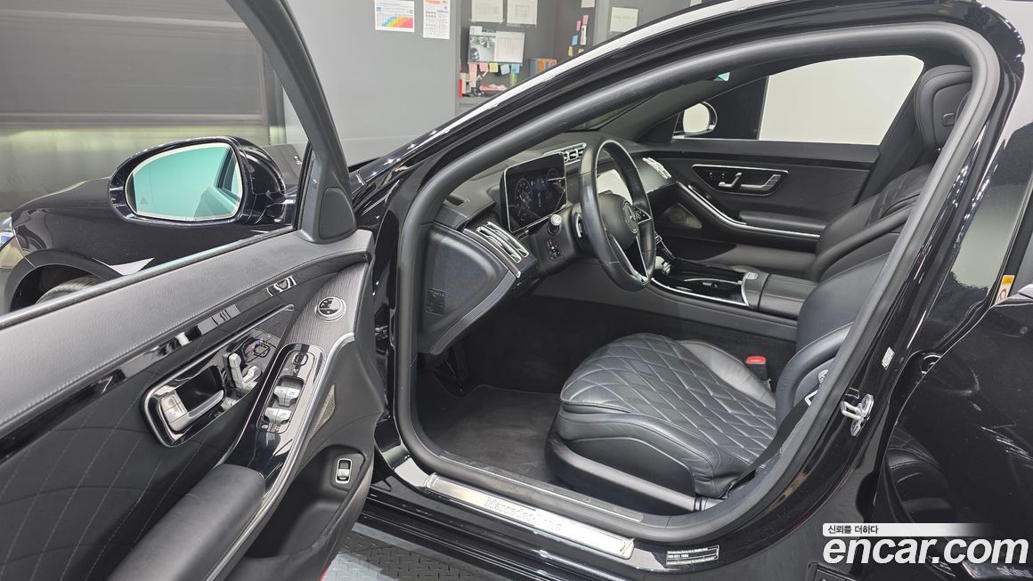 Mercedes-Benz S-Class 2022