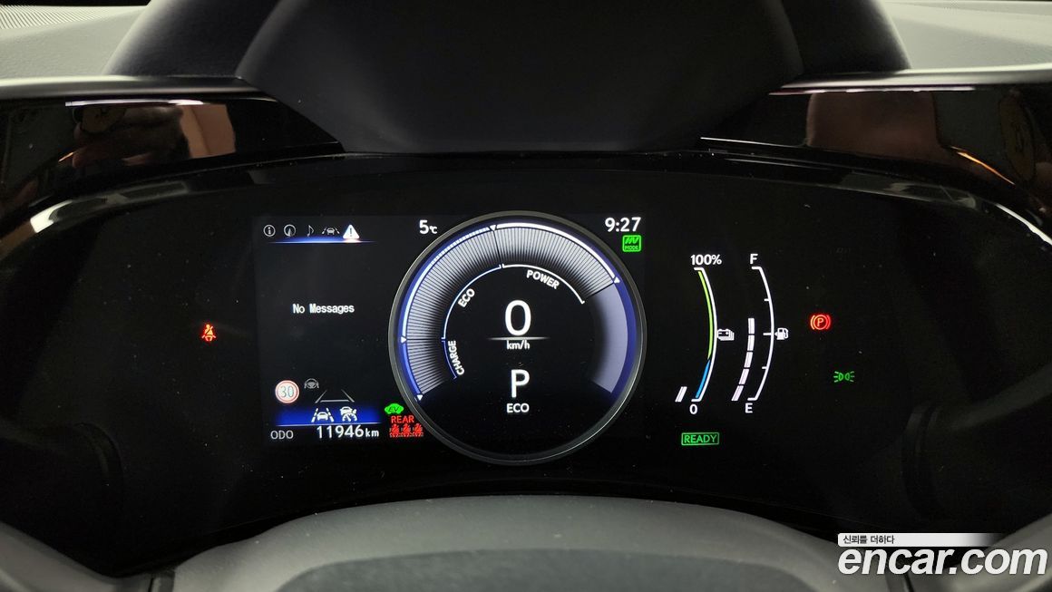 Lexus NX 2025