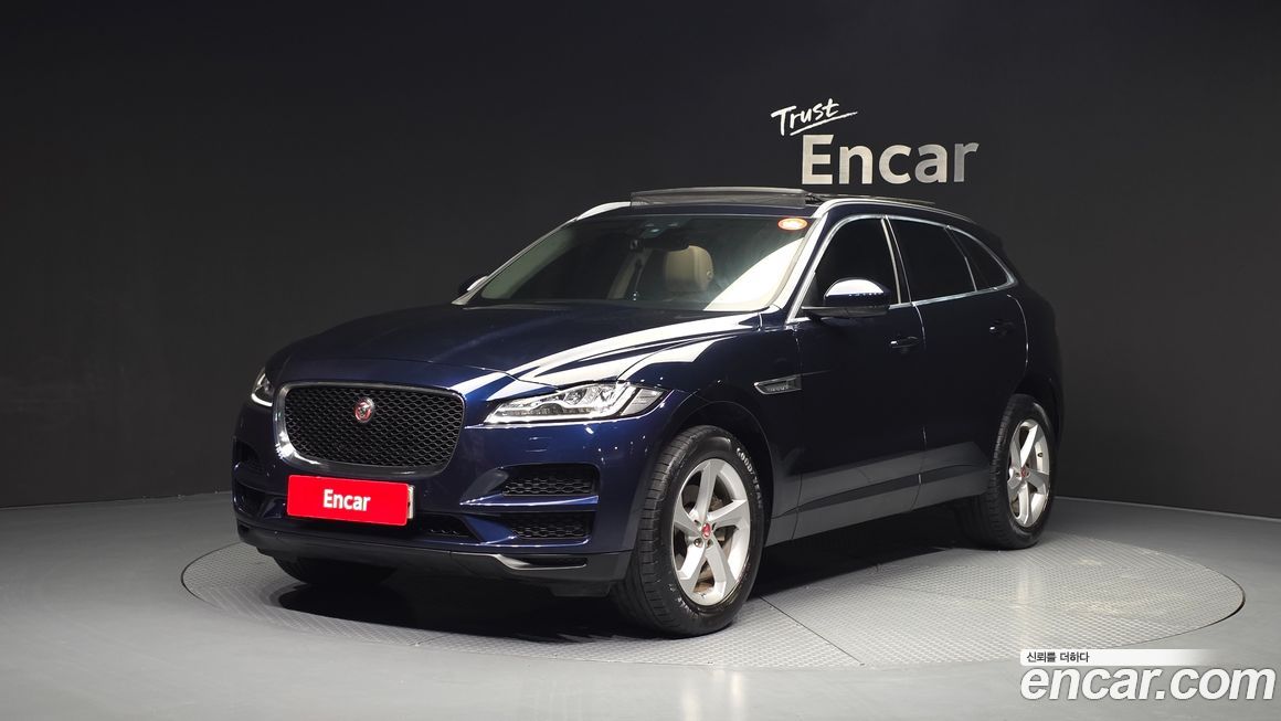 Jaguar F-PACE 2020
