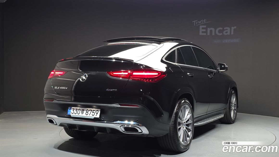 Mercedes-Benz GLE-Class 2023