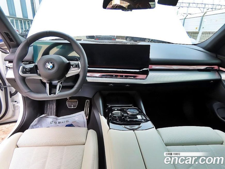 BMW 5-Series 2025