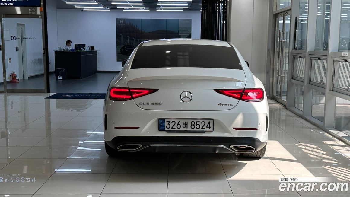 Mercedes-Benz CLS-Class 2022