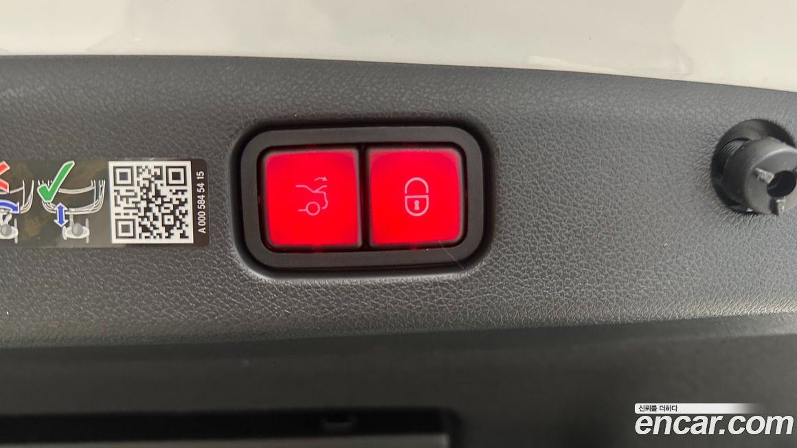 Mercedes-Benz E-Class 2026