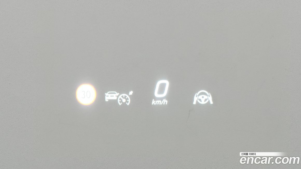 Mercedes-Benz EQE 2023