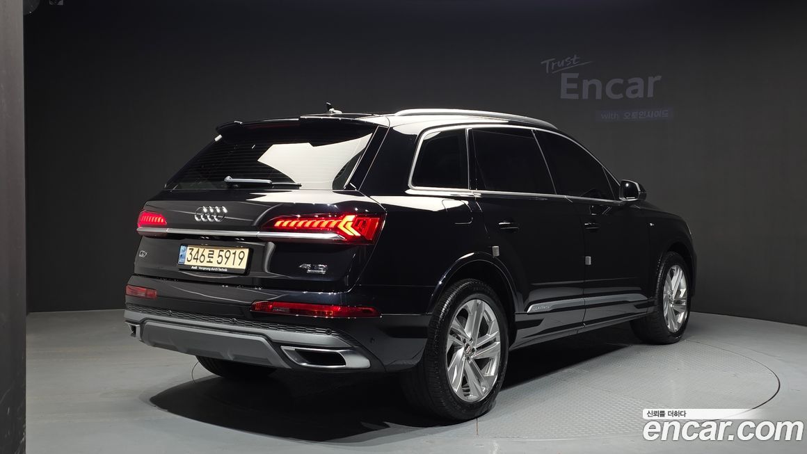 Audi Q7 2021