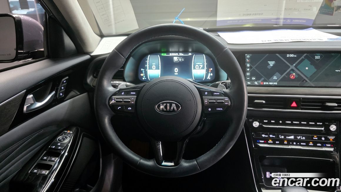 Kia K7 2020