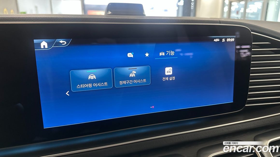 Mercedes-Benz GLE-Class 2025