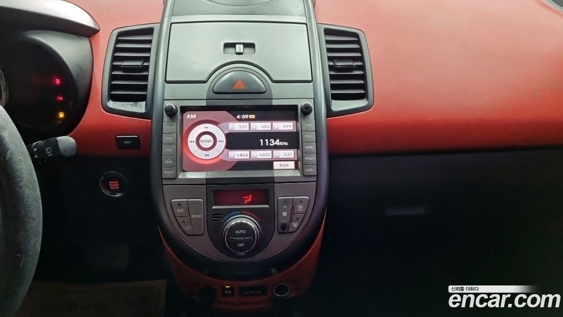 Kia Soul 2011