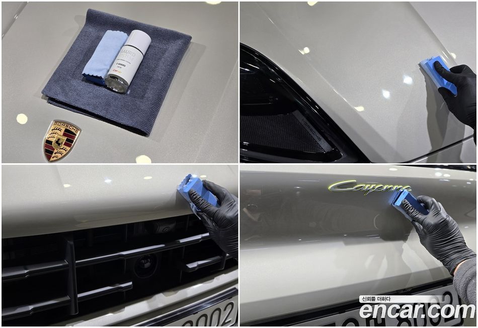 Porsche Cayenne 2024