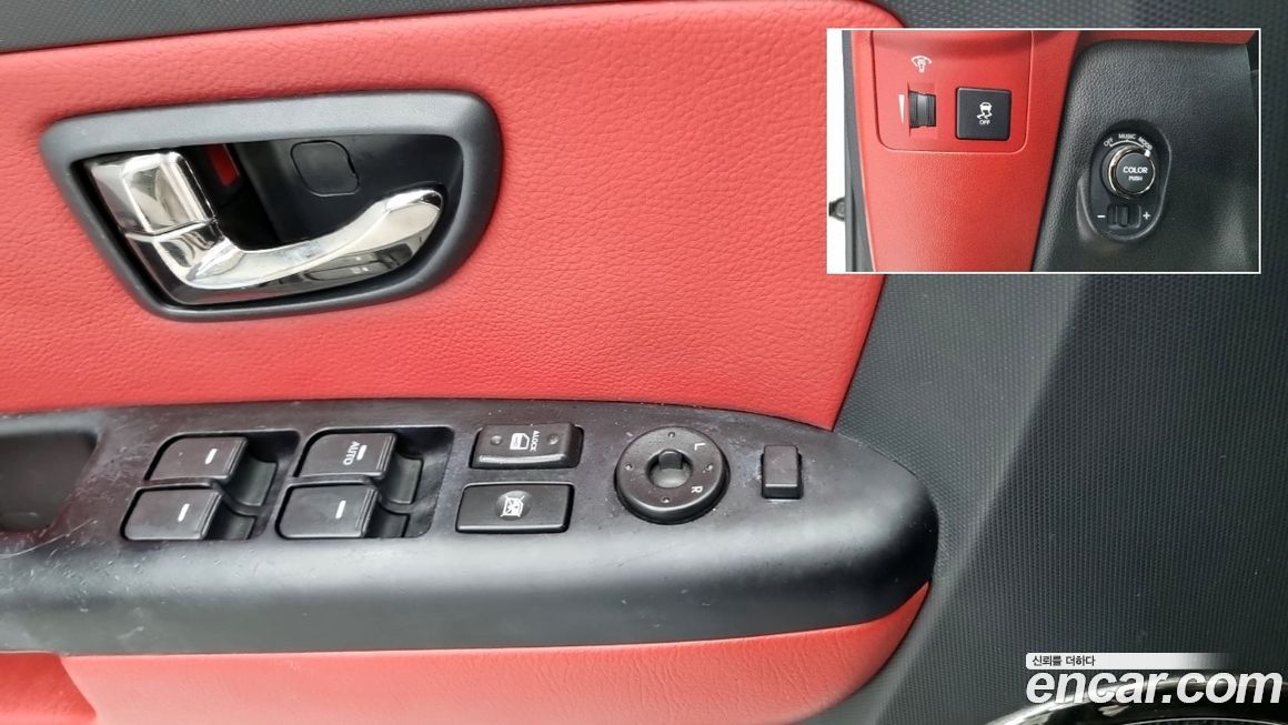 Kia Soul 2011