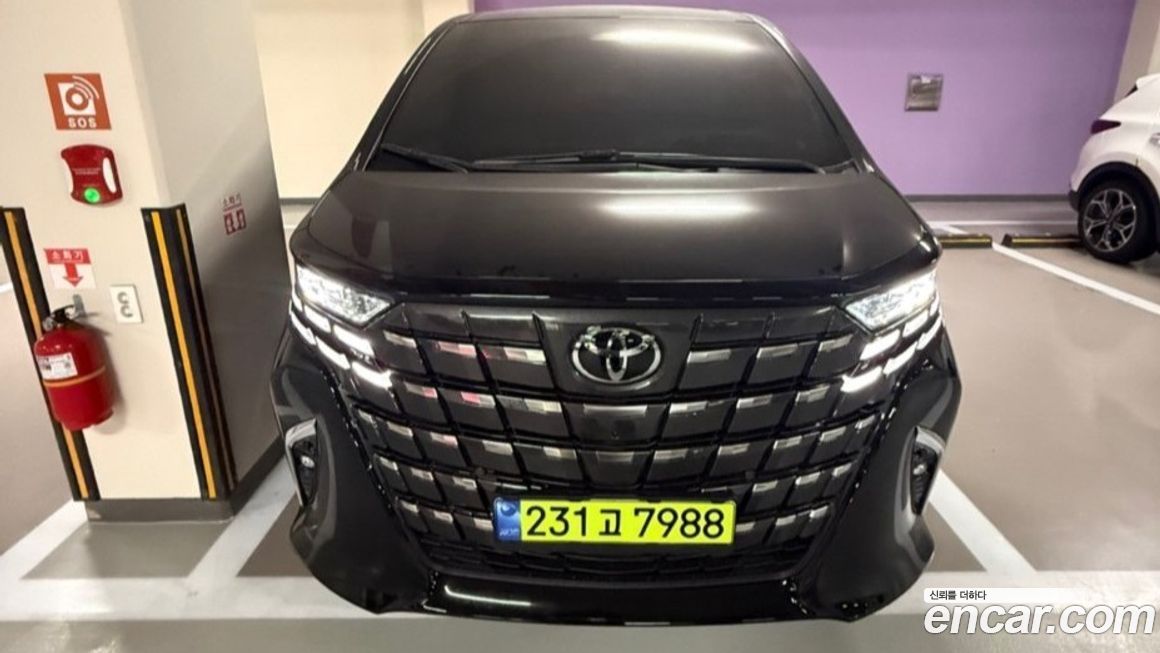 Toyota Alphard 2025